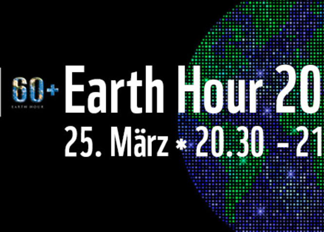 WWF Earth Hour