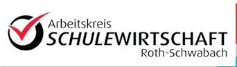 Logo Arbeitskreis Schule-Wirtschaft Roth-Schwabach