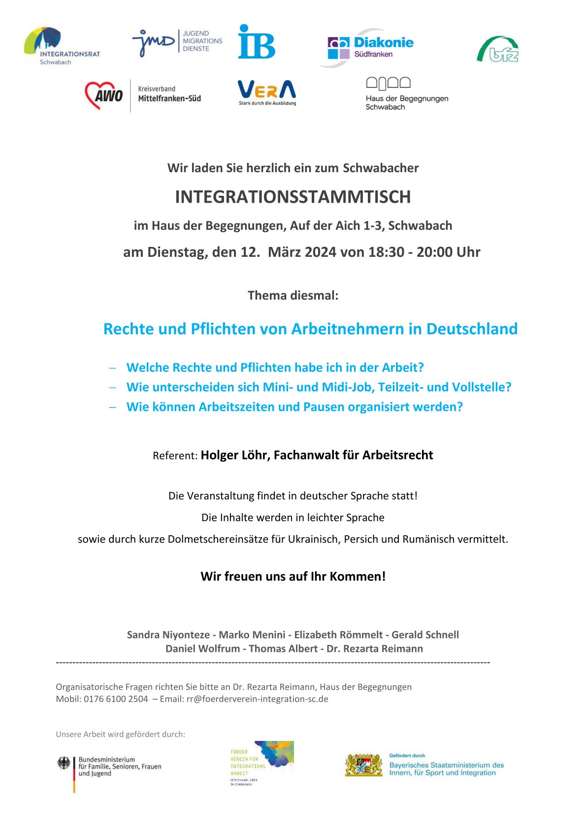 Einladung zum Integrationsstammtisch - "Rechte und Pflichten von Arbeitnehmern in Deutschland"