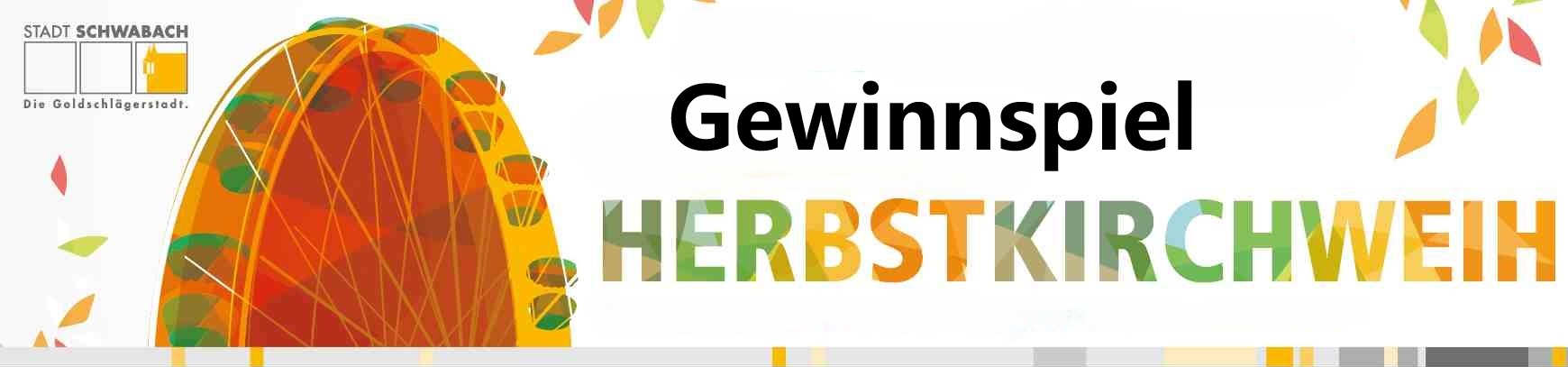 Logo3